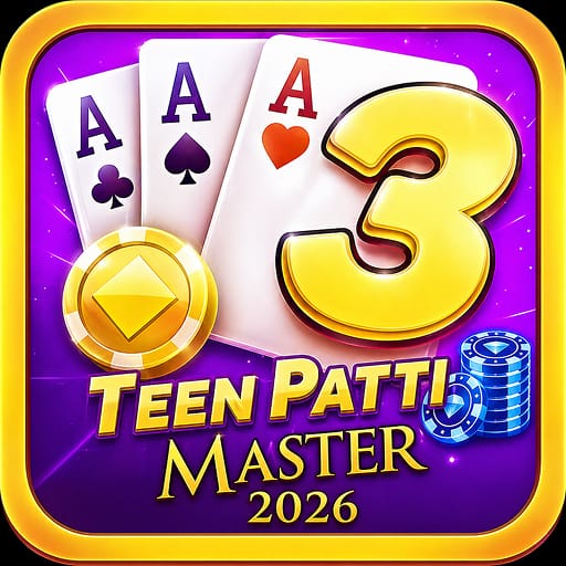 game-12-logo-1786710718.jpg